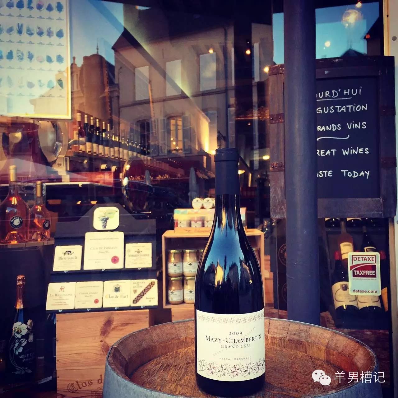 美人鱼里的红酒叫什么名字,美人鱼红酒罗曼尼康帝