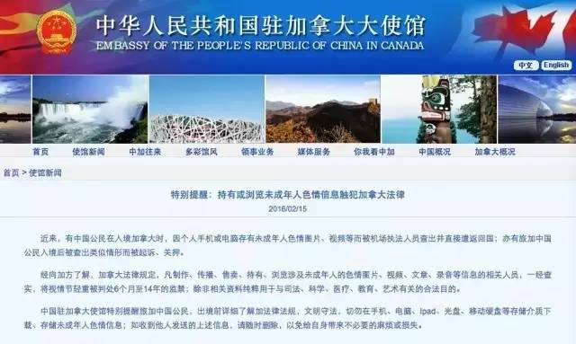 外地车杭州限行时间外能走高架吗,杭州浙a车辆限行日可以上高架吗