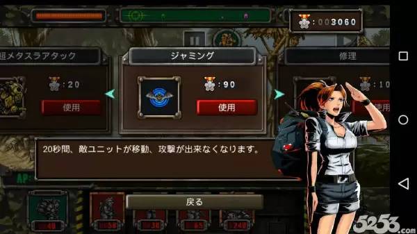 合金弹头是经典的街机游戏吗,合金弹头街机经典视频