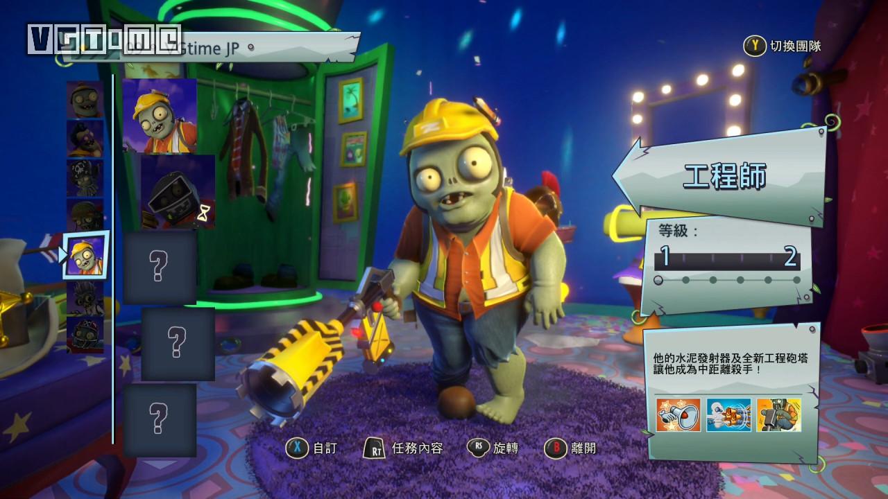 植物大战僵尸2花园商店刷新规律,植物大战僵尸2花园战争无限星币