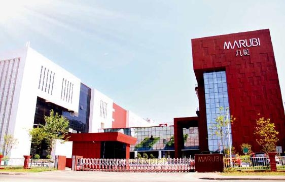 丸美最后的视频,丸美被公认为什么