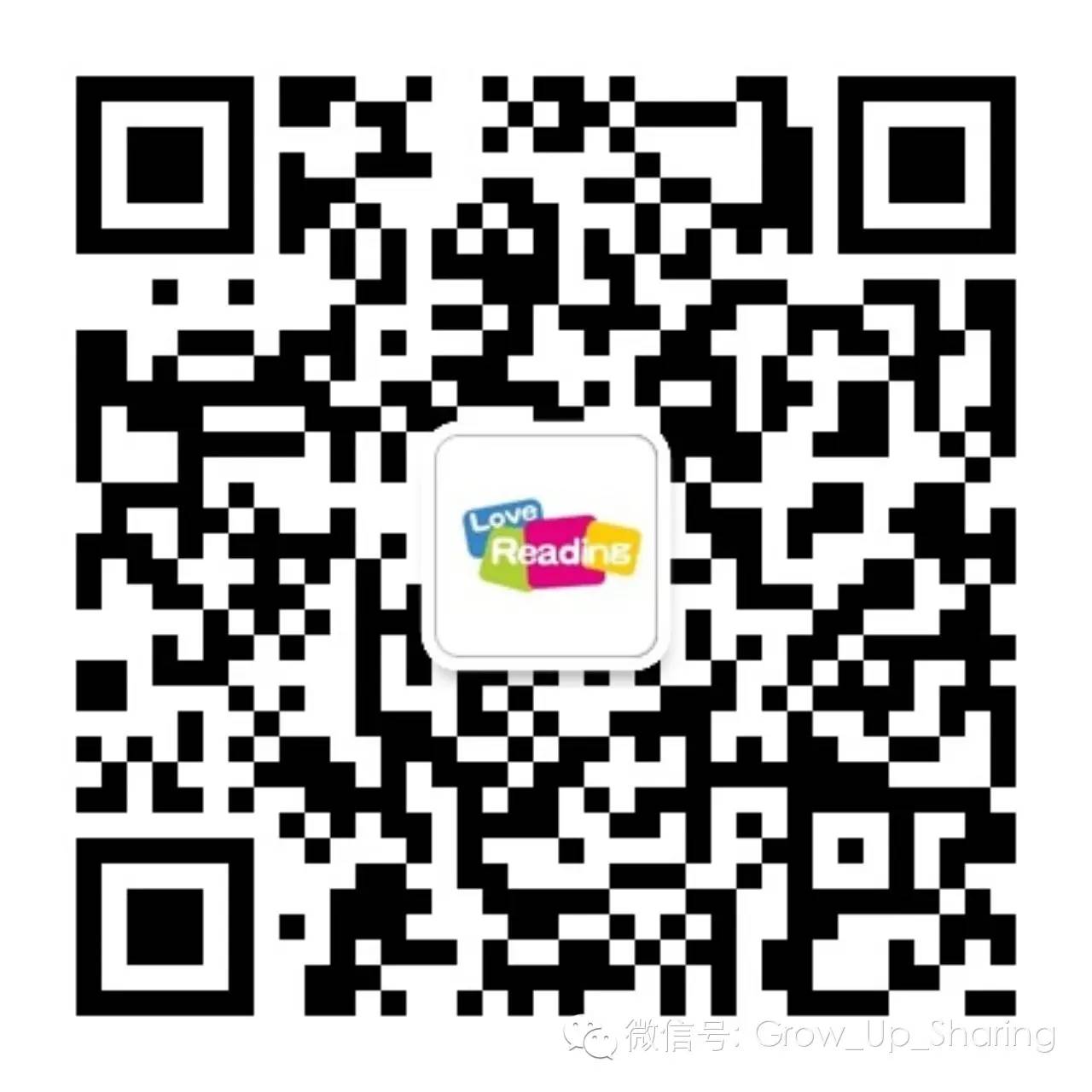 词汇学习（25）：2分钟，让我们一起运动！