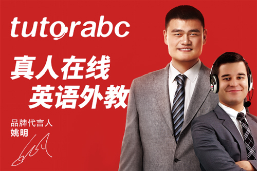 vipabc涓轰粈涔堟敼鍚嶄簡,vipabc鏀瑰悕