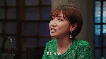 吴昕深夜食堂吃面,黄磊吴昕泡面