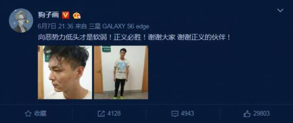 如何在直播行业更好的存活下去,直播运营前景与现状分析