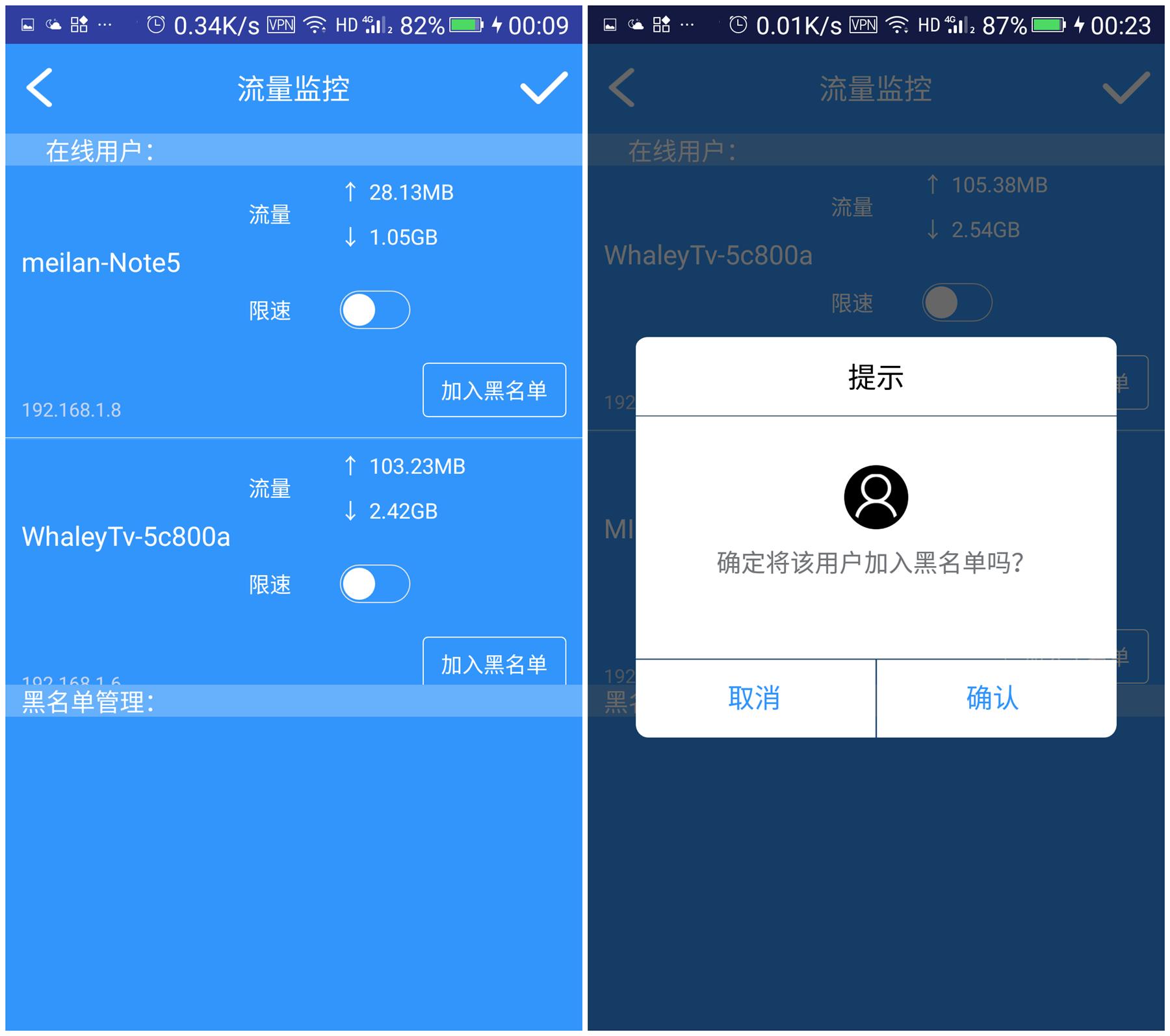 8根低损耗高增益天线，超强信号，游戏玩家必备装备--金刚狼体验