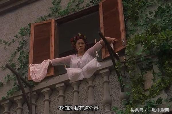 周星驰讲功夫,周星驰谈酱爆功夫