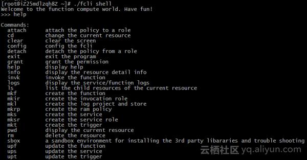 计算函数基础教程,函数怎么入门