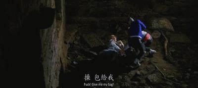 那些你不知道的同事,那些你不知道的人际交往