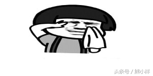 微信江湖,江湖水有多深