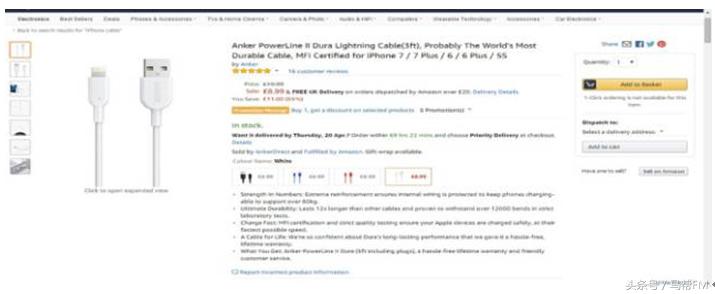 一周跨境卖家的心酸,跨境卖家最关心的问题