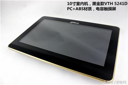 屋内可视对讲机哪有卖的,可视对讲室内机多少钱一台