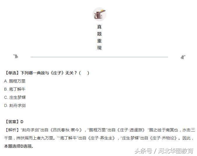 文艺复兴之父是哪三位,文艺复兴之父指什么