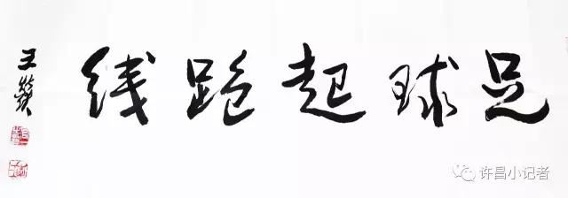 开展校园足球的建议,开展校园足球的意义