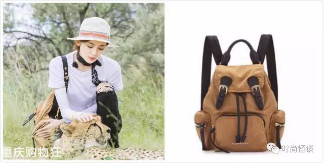 被娜扎种过的草已经长成草原！软萌式带货到底是什么神技能！