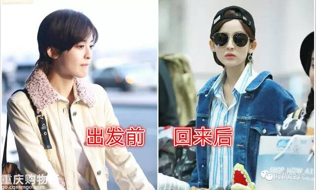 被娜扎种过的草已经长成草原！软萌式带货到底是什么神技能！