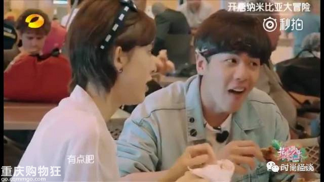 被娜扎种过的草已经长成草原！软萌式带货到底是什么神技能！