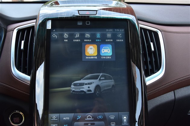 带有行车记录仪的车子推荐,有行车记录仪的几款车