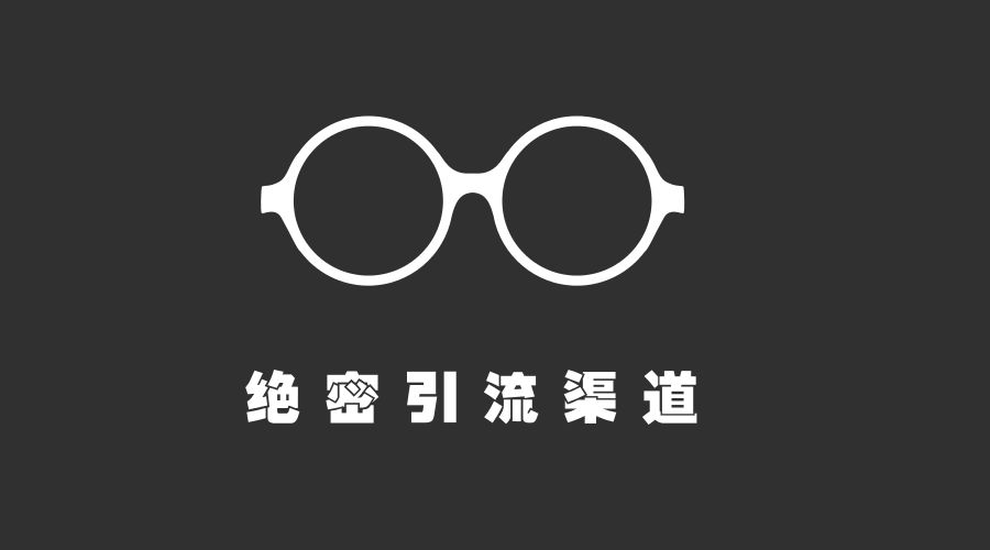 做装修的商业思维,家装建材营销技巧