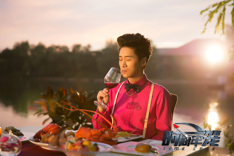 电影《时间牢笼》首曝剧照，王宁纸醉金迷体验反转人生