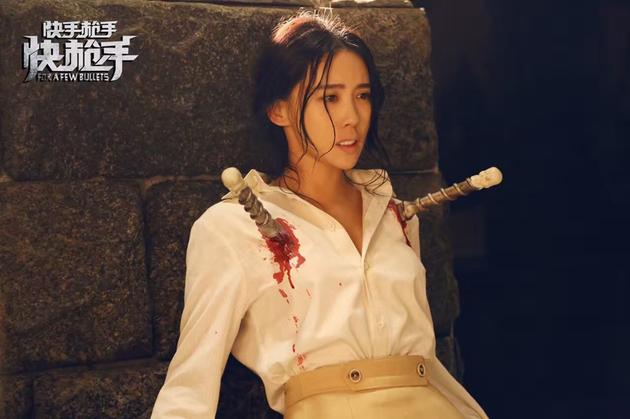 电影《时间牢笼》首曝剧照，王宁纸醉金迷体验反转人生