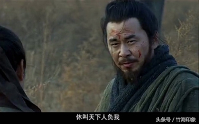 三国史上最狗血的一件事,三国中最毁三观的一幕