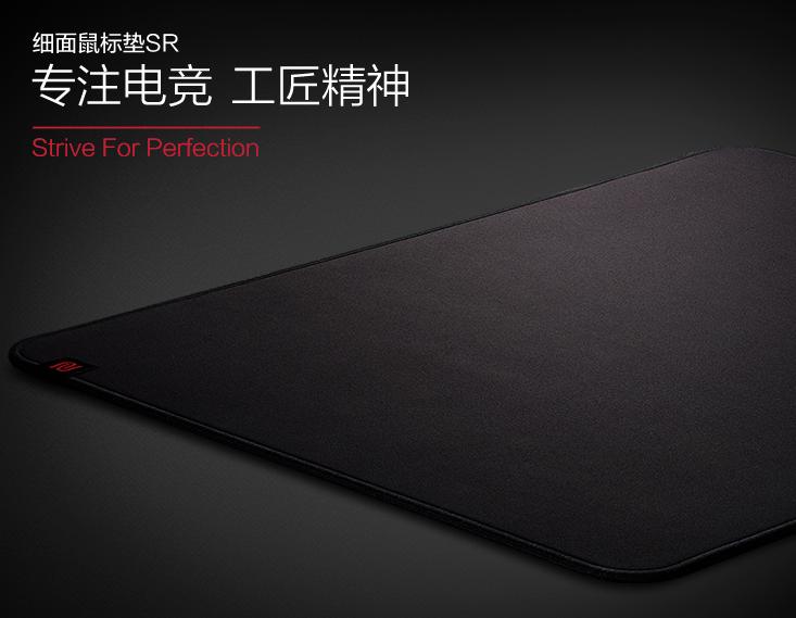 拉近与大神的距离不输在起跑线上实用型FPS游戏外设推荐