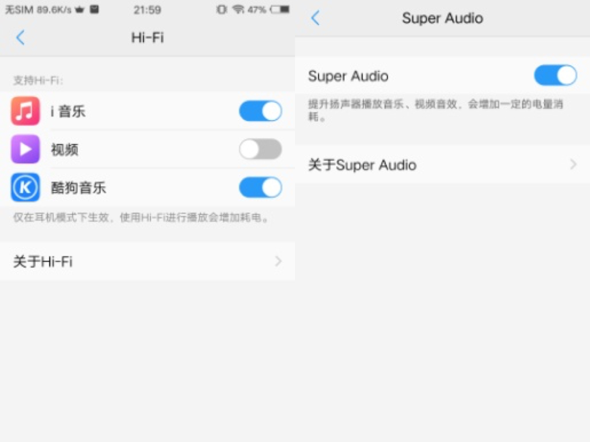 你不能拒绝vivoX9的理由