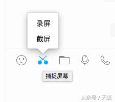 mac屏幕截图都在桌面,mac屏幕截图像素怎么调