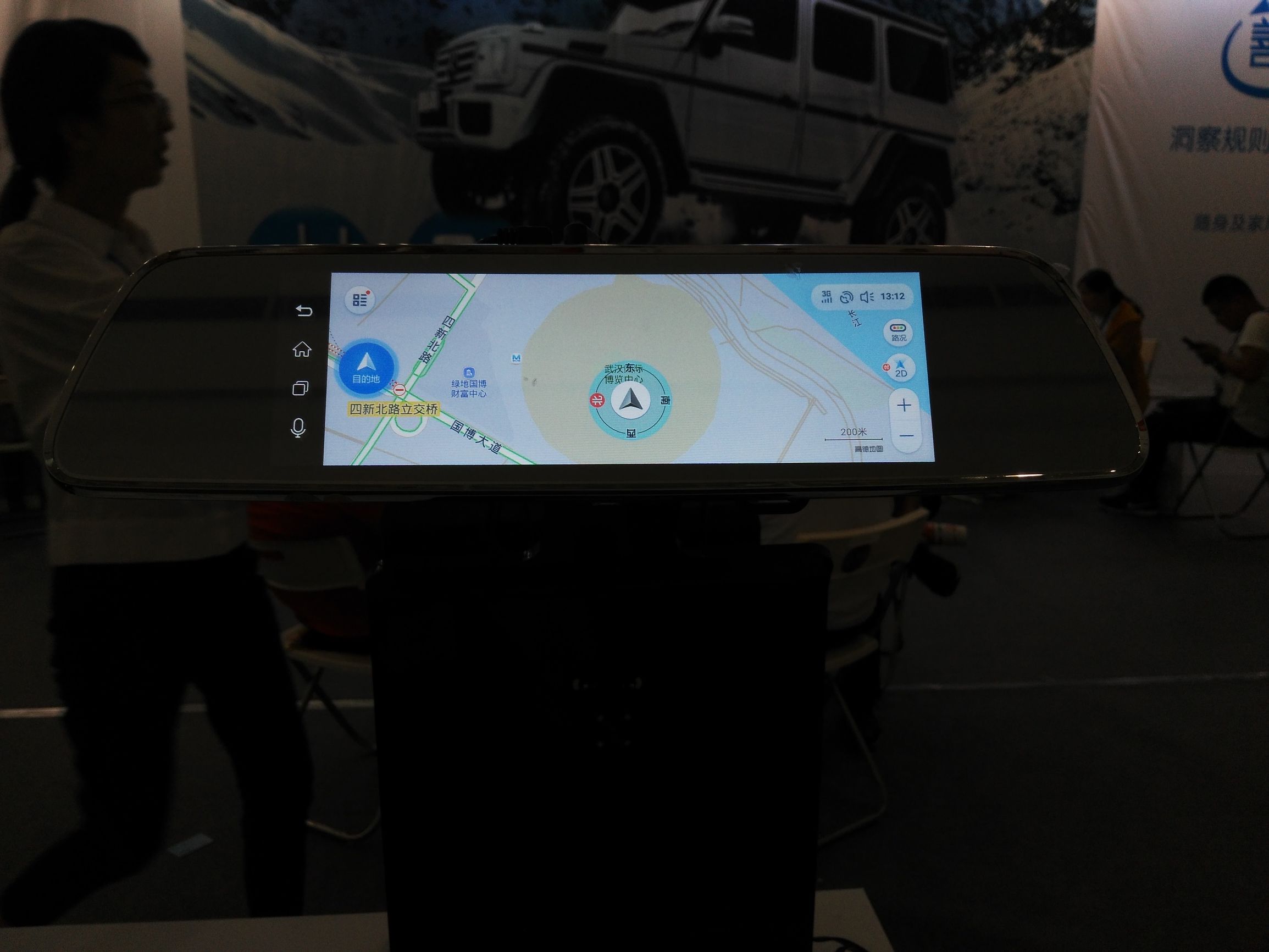 长安cs95流量是免费的吗,长安cs95隐藏十大功能