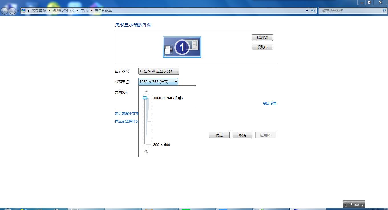 360快剪辑教学,快剪辑软件下了怎样安装在360里