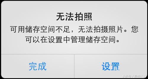 如何判断手机故障的原因,手机钥匙出故障了怎么办