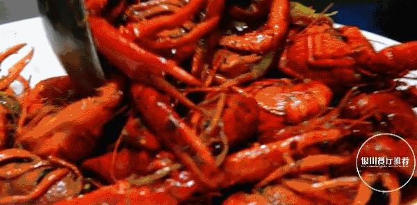 银川舌尖诱惑龙虾馆,银川吃龙虾推荐