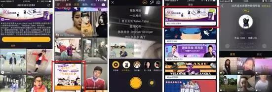 母婴行业营销运营方案,母婴行业的运营方案