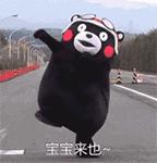 吴昕深夜食堂吃面,黄磊吴昕泡面