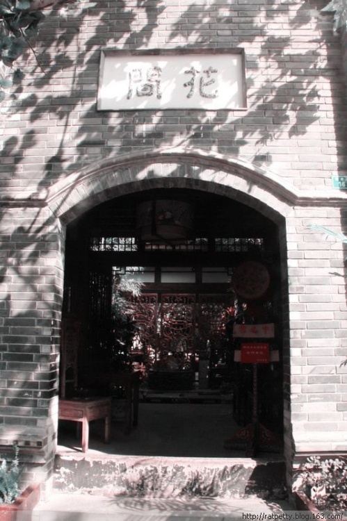 成都宽窄巷子的感悟,走进宽窄巷子感受成都的古韵风情