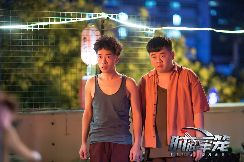 电影《时间牢笼》首曝剧照，王宁纸醉金迷体验反转人生