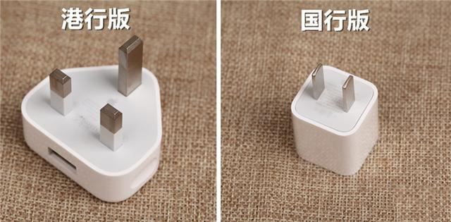 港行水货怎么区分,怎么区别11pro国行港行水货