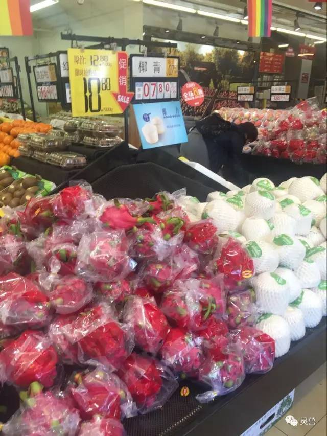 精品水果店开店攻略,新手小白如何开好一家水果店