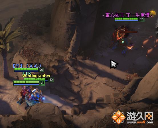 dota2破泞之战奖励,dota2tip7活动破泞之战命运之沙