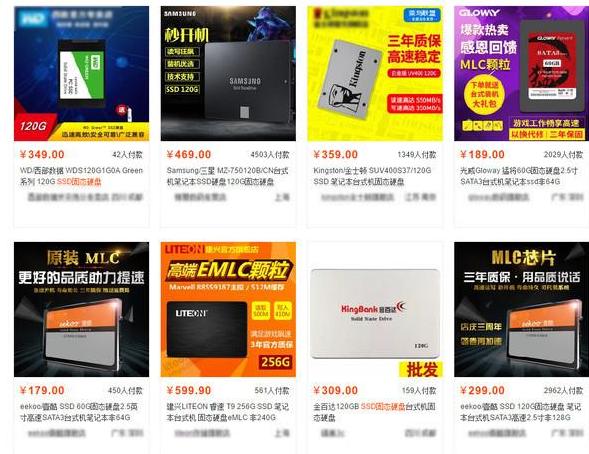 618是真便宜还是坑,现在的618的促销可信吗