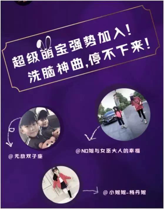 母婴行业营销运营方案,母婴行业的运营方案