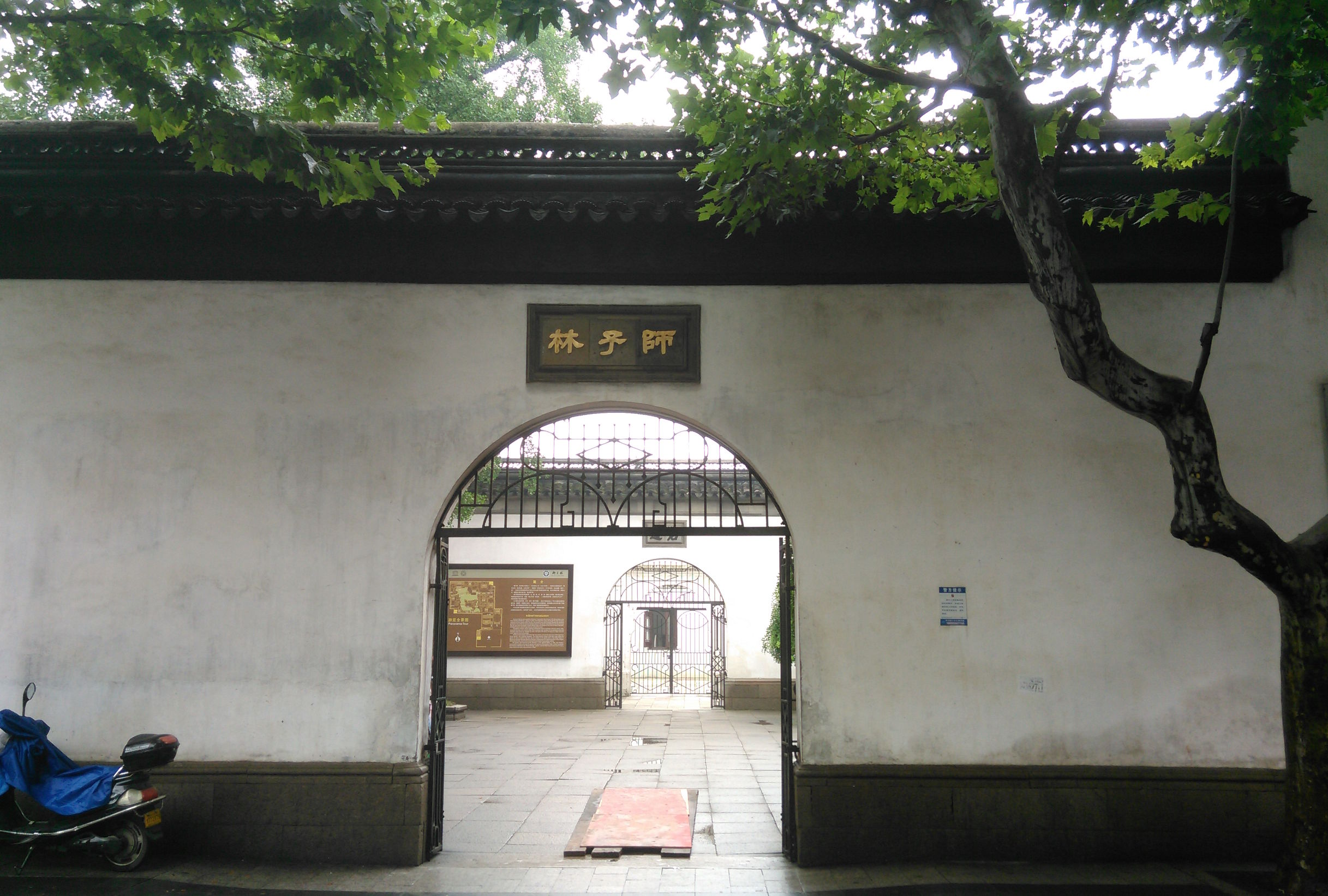 上有天堂下有苏杭苏州风景图片,上有天堂下有苏杭苏州旅游攻略