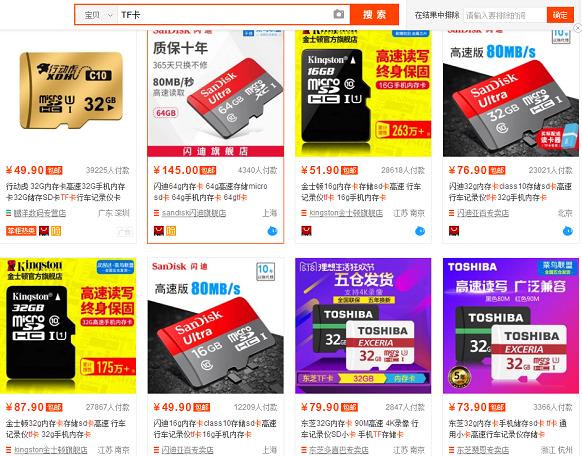 安卓手机格式化后数据还能恢复吗,手机格式化了里面的东西怎么恢复