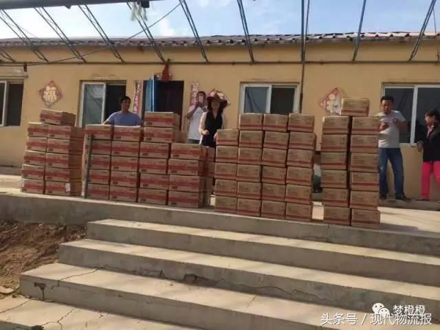 顺丰“截胡”致梦橙橙樱桃滞销！王卫致歉，一句话值得玩味