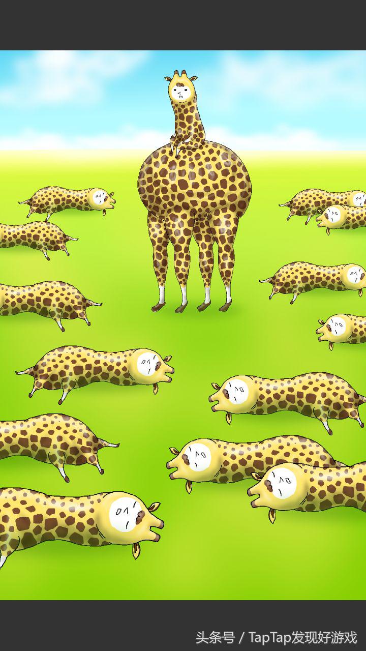 辣眼睛奇葩游戏,奇葩的大型手游推荐