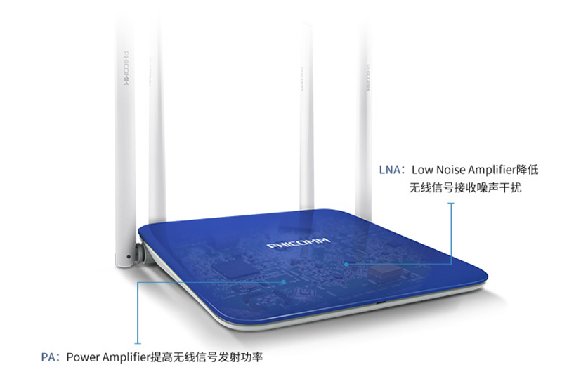 口碑最好的路由器618,还在为家里的wi-fi上网体验发愁吗