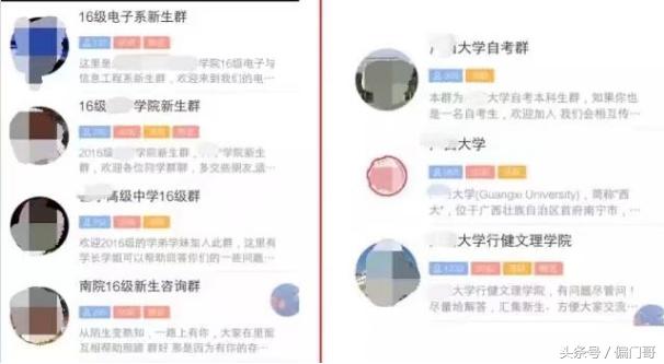 父亲节快到了，新手淘客项目，赶紧撸了！