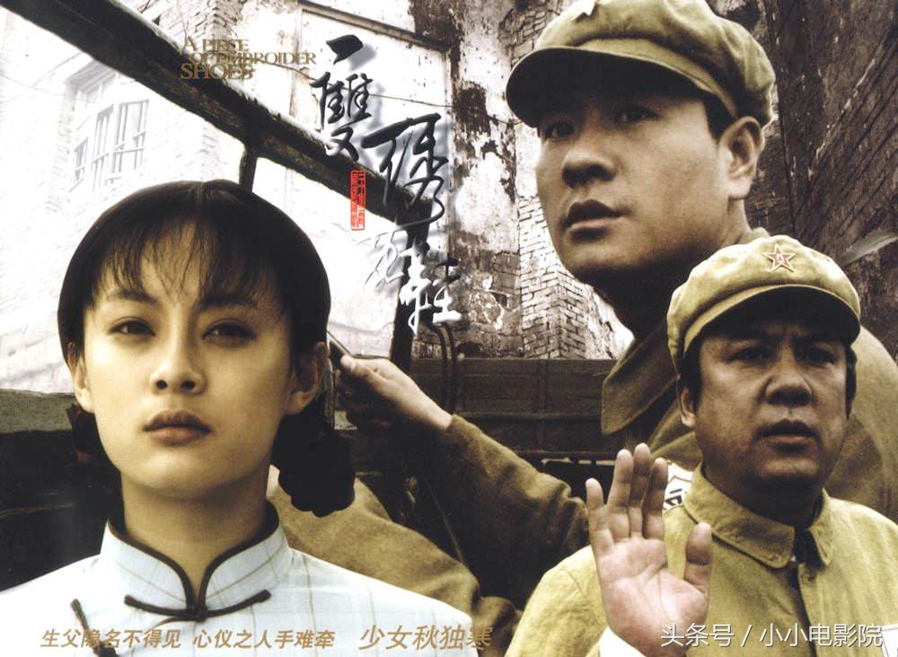 国产悬疑惊悚片电视剧大全,好看的国产悬疑推理探案电视剧