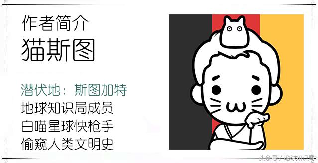 特朗普对古巴态度大转变，古巴还记着这仇不想理他呢！地球知识局